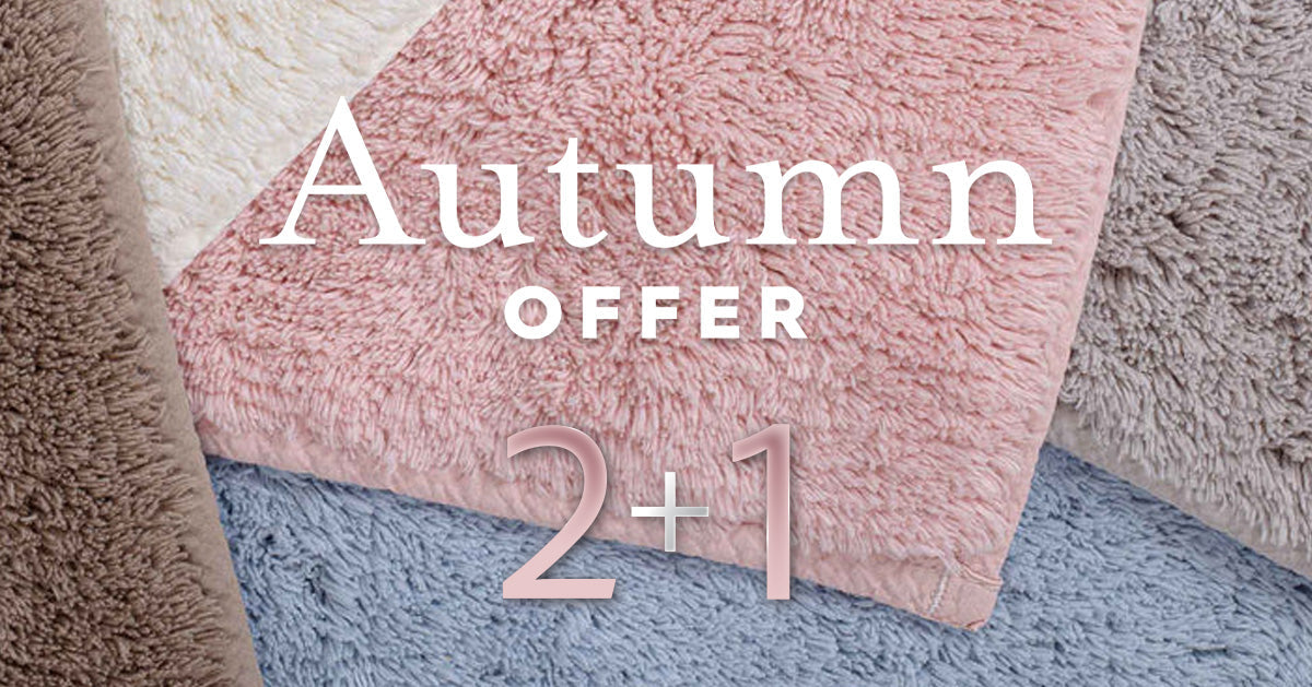 Μονόχρωμα Χαλιά 2+1