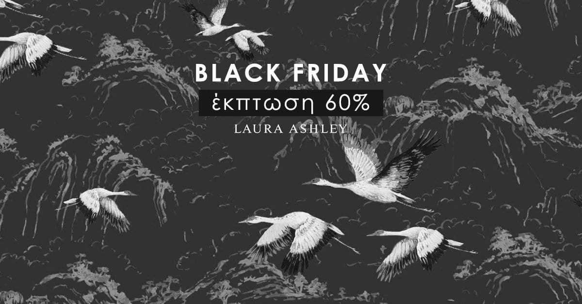 <span style="font-family:Josefin Sans; font-weight:700; ">Black Friday</span>